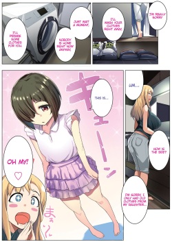 [Muneshiro]Kinpatsu Tsuma no Otomodachi | The Blonde Wife's Good Friend page 7