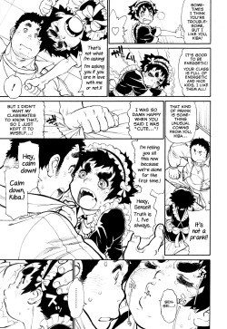 [Akio Takami] Cub's Game (Koushoku Shounen Vol. 02) [English] [Yuuta's Blog] page 5