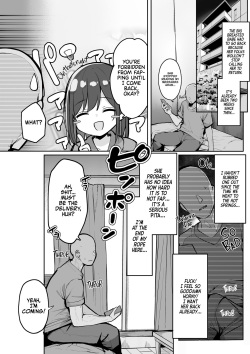 [Rouka] Gomu o Tsukete to Iimashita yo ne... | Hey, Where's the Condom? [English] [Team Rabu2] [Digital] page 2
