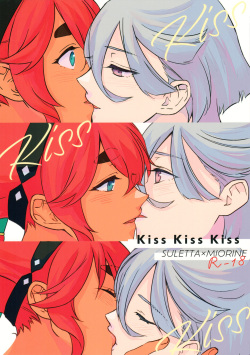 Kiss Kiss Kiss