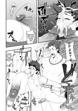 [PULIN Nabe (kakenari)] Onabe Hon C93 (Various) [English] [Decensored] page 4