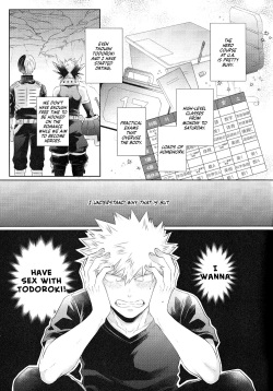 [Geranium (Kei)] IWU! (My Hero Academia) [English] {Nanashi.Translates} page 4