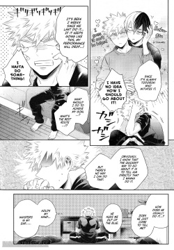[Geranium (Kei)] IWU! (My Hero Academia) [English] {Nanashi.Translates} page 5