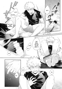[Geranium (Kei)] IWU! (My Hero Academia) [English] {Nanashi.Translates} page 7