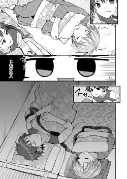 [UNC] Shota Sextet 6 (Pfactory part) page 4