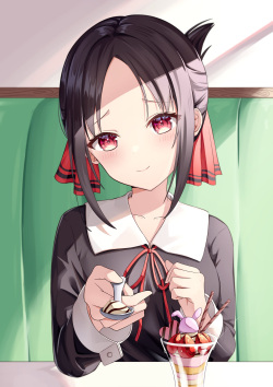 [Love Is War] Kaguya Shinomiya (Part 2) page 2