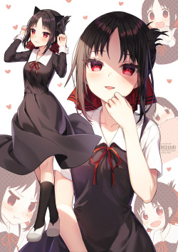 [Love Is War] Kaguya Shinomiya (Part 2) page 4