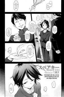 [Minato Fumi] Spare Key [Spanish] page 1