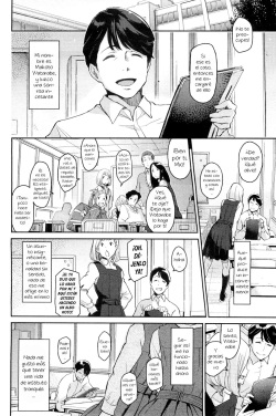 [Minato Fumi] Spare Key [Spanish] page 2