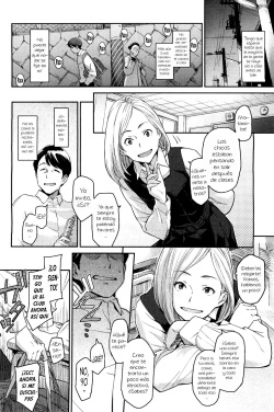 [Minato Fumi] Spare Key [Spanish] page 6