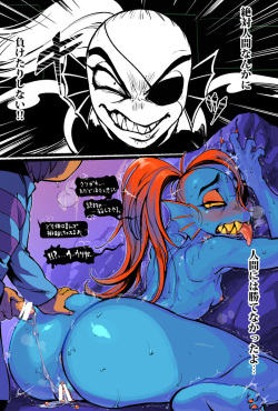 Instant Loss Straight Shota page 10