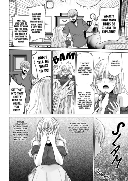 [I-Raf-you (Sakura Hanatsumi)] eating you? EAT ME! (Microne Magazine Vol. 75) [English] [Digital] page 2