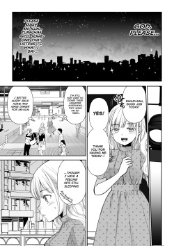[I-Raf-you (Sakura Hanatsumi)] eating you? EAT ME! (Microne Magazine Vol. 75) [English] [Digital] page 3