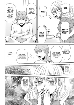 [I-Raf-you (Sakura Hanatsumi)] eating you? EAT ME! (Microne Magazine Vol. 75) [English] [Digital] page 6