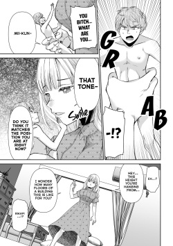 [I-Raf-you (Sakura Hanatsumi)] eating you? EAT ME! (Microne Magazine Vol. 75) [English] [Digital] page 7