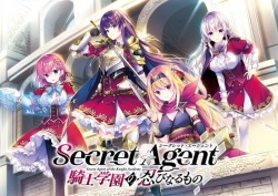 Secret Agent ~Kishi Gakuen no Shinobi Naru Mono~