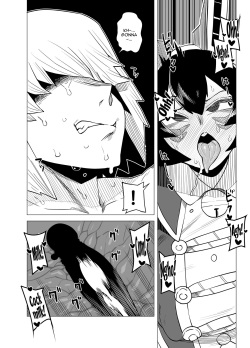 [Oekaki Kaki] Teisou Gyakuten Butsu ~Mandalay no Baai~ | Inverted Morality Academia ~Mandalay's Case~ (Boku no Hero Academia) [English] {Doujins.com} page 9
