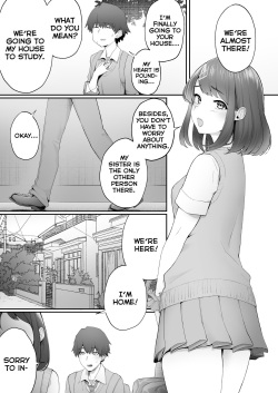 [Doushoku (Sirofugu)] Kanojo no Onee-san ni Otosareru | I Was Seduced by My Girlfriend’s Sister [English] [Digital] page 2
