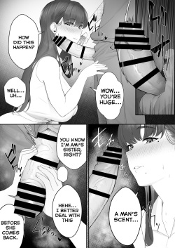[Doushoku (Sirofugu)] Kanojo no Onee-san ni Otosareru | I Was Seduced by My Girlfriend’s Sister [English] [Digital] page 8