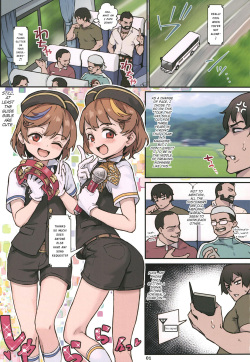 [Shinsei Frontier (Shinsei Lolishota) (Jairou, Kozi)] Youkoso Riko &amp; Rika no Otokonoko Gohoushi ♂ Bus Guide Tour [English] [mysterymeat3] [Digital] page 2