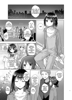 [Tanu Choco (Akasa Tanu)] Ore to Aneki no Onnanoko Life 2 [Spanish] [Digital] page 4