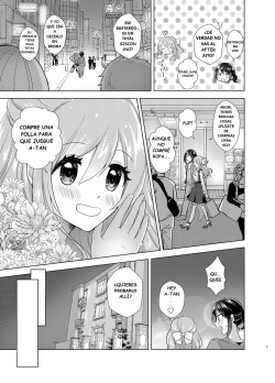 [Tanu Choco (Akasa Tanu)] Ore to Aneki no Onnanoko Life 2 [Spanish] [Digital] page 6