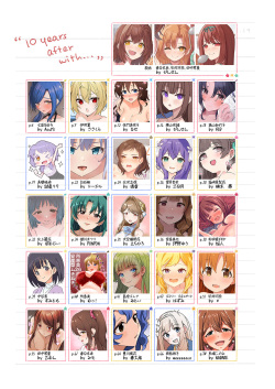 (IDOL STAR FESTIV@L 11) [Milk Farm Tanaka (Various)] 10 ye@rs after (THE IDOLM@STER MILLION LIVE!) [Digital] page 2