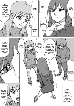 [Nekomajin] En En - super catfight!! [English] page 4