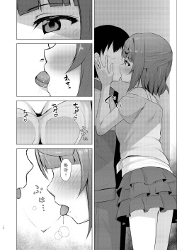 [Toyasuaina (Toyasu Aina)] Ayumu Teasing | 아유무 티징 (Love Live! Nijigasaki High School Idol Club) [Korean] [Digital] page 9