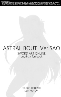 (C99) [STUDIO TRIUMPH (Mutou Keiji)] Astral Bout Ver. SAO (Sword Art Online) [English] [DeepCreamPy Decensored] page 2