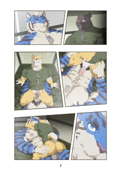 [Raccoon21] Barracks page 3