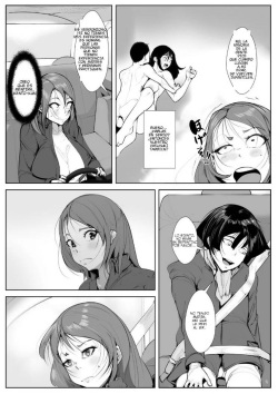 [AKYS Honpo] Whore mother fucks her son's friend [Spanish] page 8