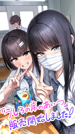 ●PIXIV● 葵井ちづる (9169975) page 2