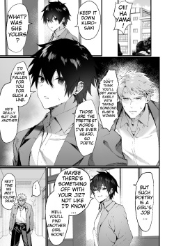 [Doujin Echigoya (Echigoya Takeru)] -Ore ga Onna (Mesu) ni Ochiru Made- | -Until I fall in as a woman(slut)- [English] page 3
