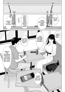 [Nanashi Novel] Kakkou no Hi Takuran Sareta Tsuma Sono 2 [English] [Kuraudo] page 5