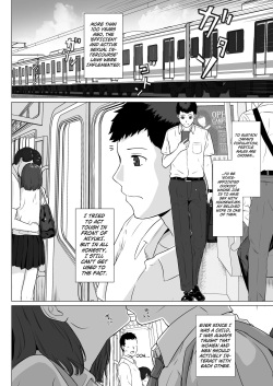 [Nanashi Novel] Kakkou no Hi Takuran Sareta Tsuma Sono 2 [English] [Kuraudo] page 8