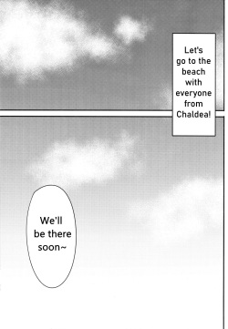 (C93) [Choushizen Kenkyuujo (Meido Sushi)] Boshi Soukan (Fate/Grand Order) [English] [黑锅汉化组] page 4