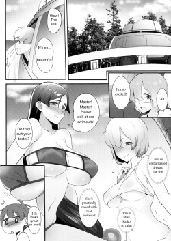 (C93) [Choushizen Kenkyuujo (Meido Sushi)] Boshi Soukan (Fate/Grand Order) [English] [黑锅汉化组] page 5
