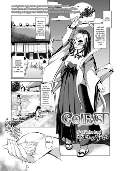 [Taira Issui] GO!EAST (Towako 13) [English] [Black Grimoires] [Digital] page 1