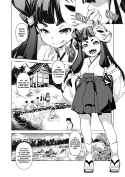 [Taira Issui] GO!EAST (Towako 13) [English] [Black Grimoires] [Digital] page 2
