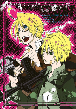 [HEART+A (Yamagata Shin)] Chikyuu ga Marukute yokatta Omounda (Axis Powers Hetalia) [Digital] page 1