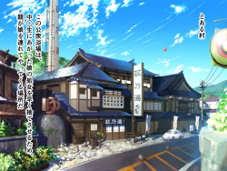 [Kodomo to Kodomo (Itachimaki)] "Zoku Uchi no Musume o Onegaishimasu." ~Kondo wa Oyako Issho ni... Hen~ page 2