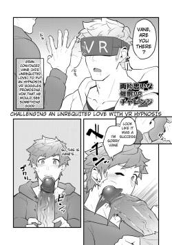 [PULIN Nabe (kakenari)] Onabe Hon C95 (Various) [Digital] [English] [Decensored] page 2
