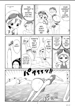 [Tenpura Kobo (Suzuki Tenpura)] Watashi o Zenra de Oyogaseru Ki!? | You're Making Me Swim Naked!? [English] page 4