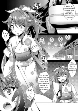 [Kaitou Yuuhi] VR Choukyou Game (Otokonoko Heaven's Door 6) [Spanish] [DARKSTONE] [Digital] page 4