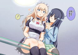 [na_shacho] Kono Shuumatsu wa Saimin-jutsu o Mankitsu ne (Saimin Yuugi) page 5