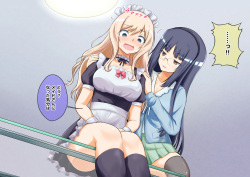 [na_shacho] Kono Shuumatsu wa Saimin-jutsu o Mankitsu ne (Saimin Yuugi) page 6
