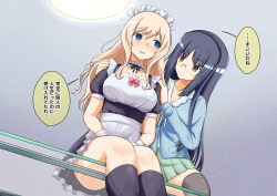 [na_shacho] Kono Shuumatsu wa Saimin-jutsu o Mankitsu ne (Saimin Yuugi) page 7
