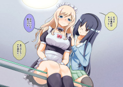 [na_shacho] Kono Shuumatsu wa Saimin-jutsu o Mankitsu ne (Saimin Yuugi) page 8