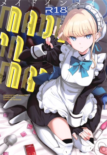 (C102) [manymanyrain (Amagasa Ikuta)] Made in Maid (Blue Archive) cover
